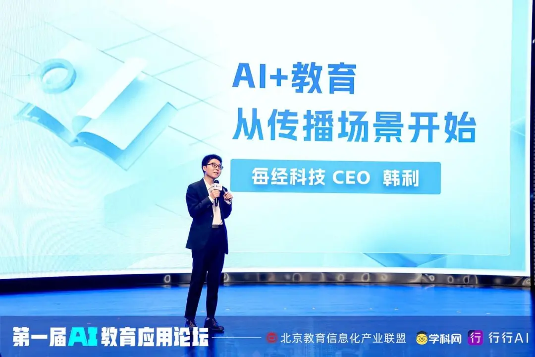 微信图片_20260108163211_398_137.png