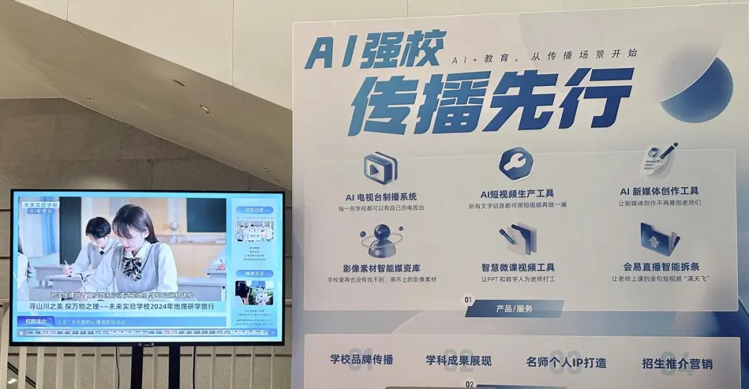 微信图片_20260108163914_400_137.png