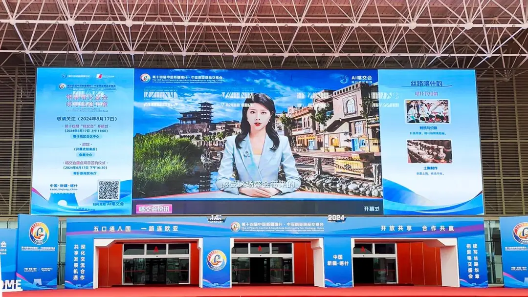 微信图片_20260108171658_401_137.png