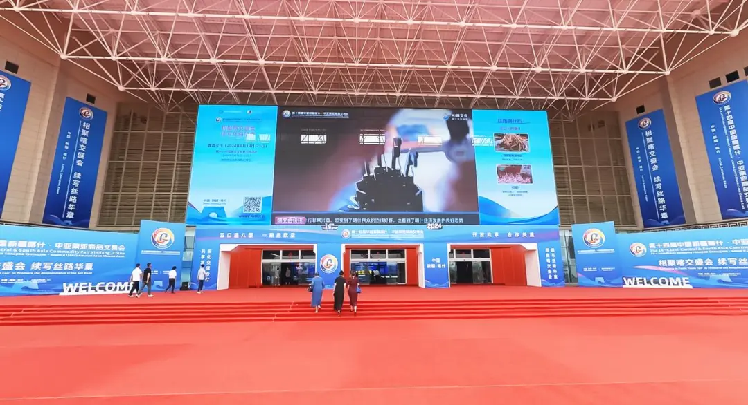 微信图片_20260108171725_402_137.png