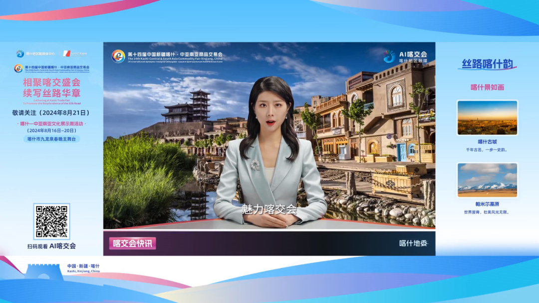 微信图片_20260108171749_403_137.png