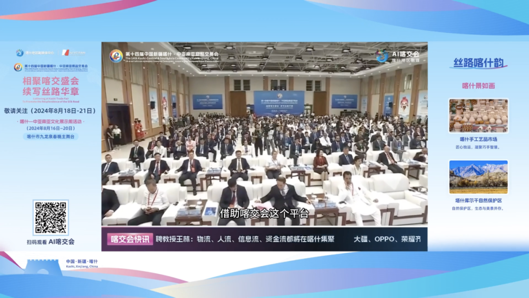 微信图片_20260108171821_404_137.png