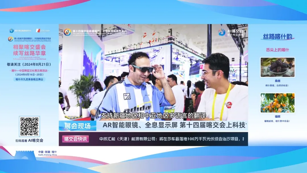 微信图片_20260108172322_406_137.png