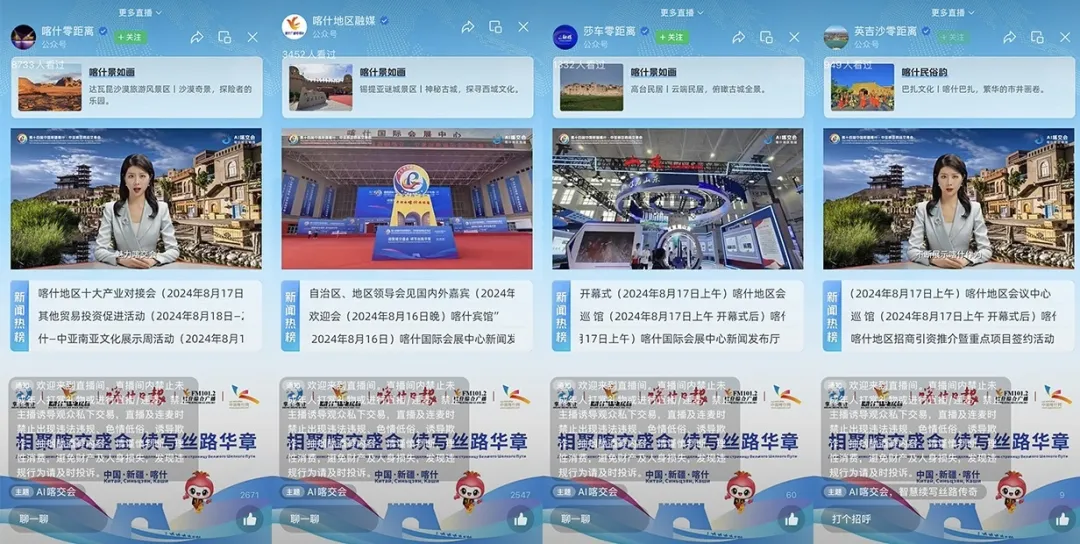 微信图片_20260108172403_407_137.png