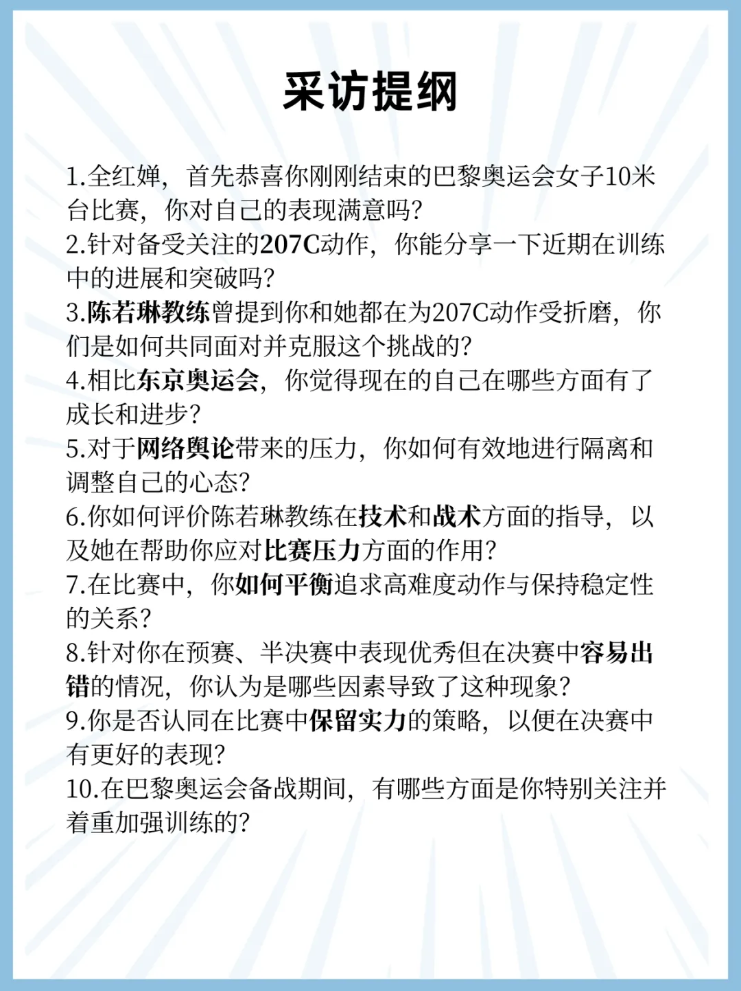 微信图片_20260109171128_422_137.png