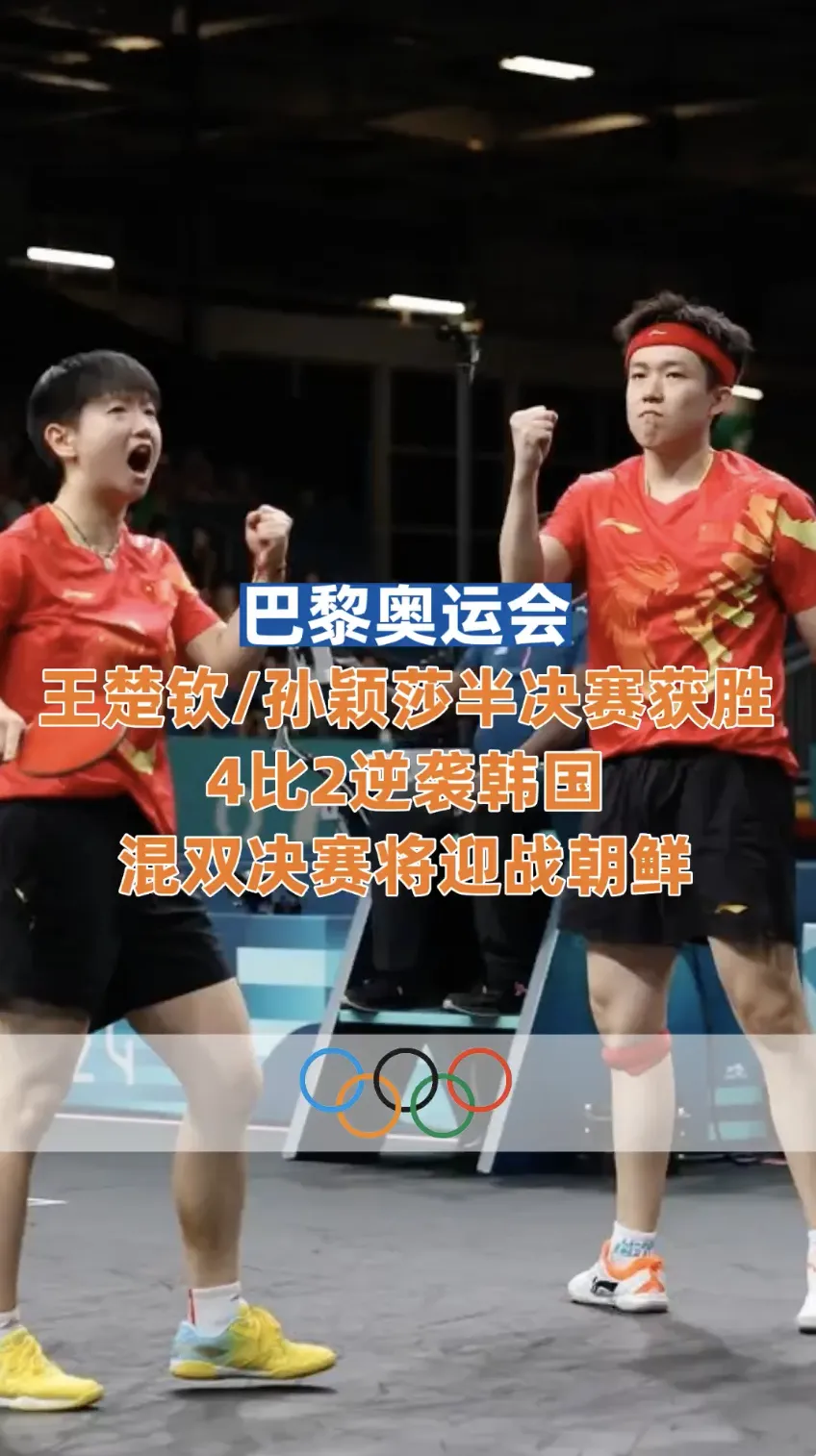 微信图片_20260113154438_482_137.png