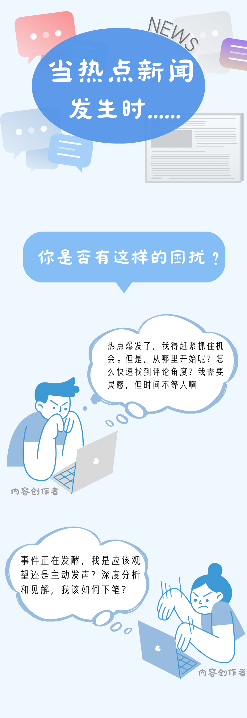 微信图片_20260113162021_483_137.png