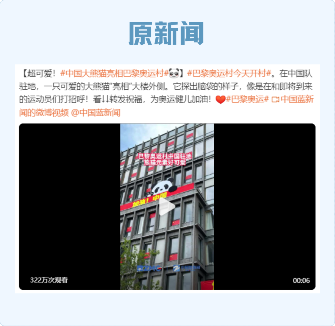 微信图片_20260113162149_484_137.png