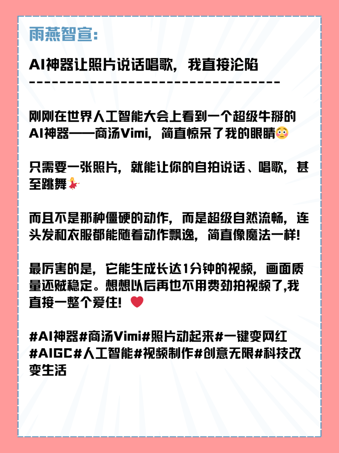 微信图片_20260113172214_492_137.png
