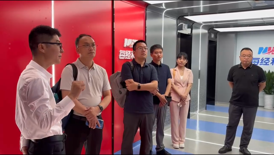 微信图片_20260114155149_510_137.png