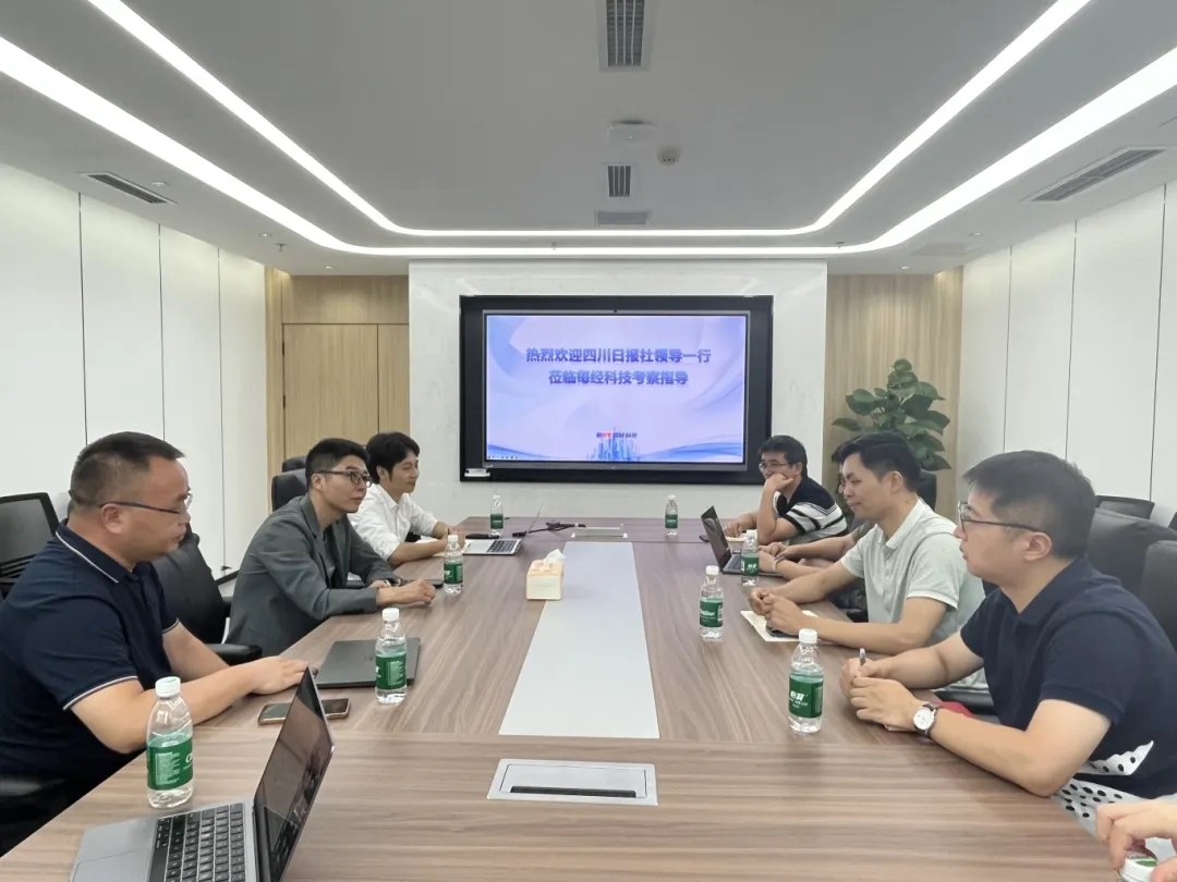 微信图片_20260114160458_513_137.png