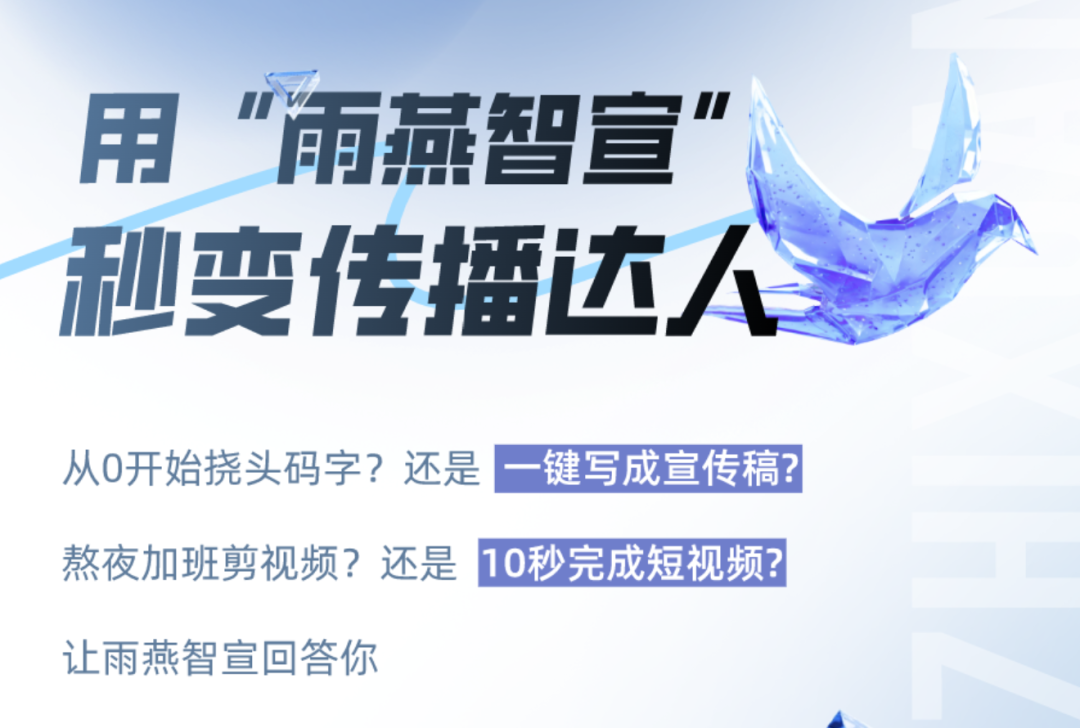 微信图片_20260114160713_514_137.png