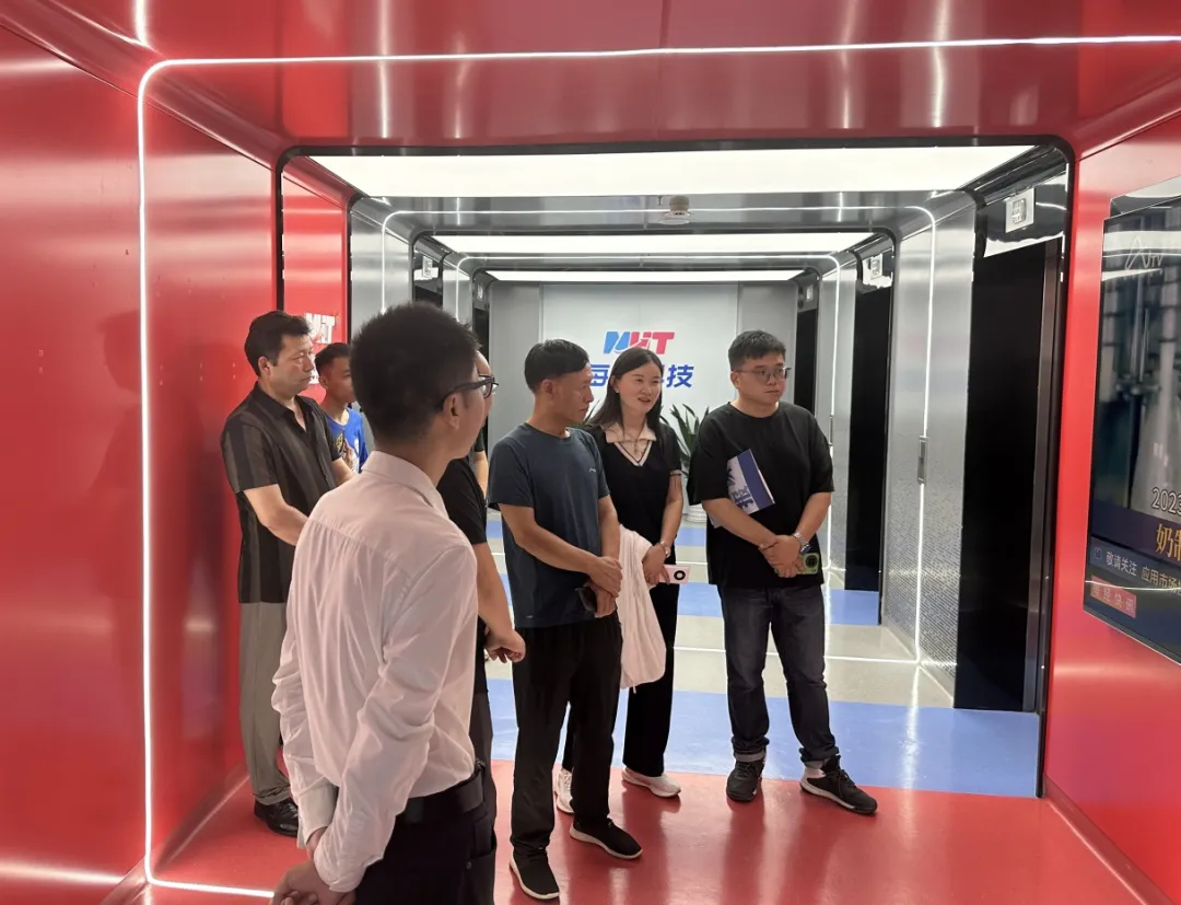 微信图片_20260114161301_516_137.png