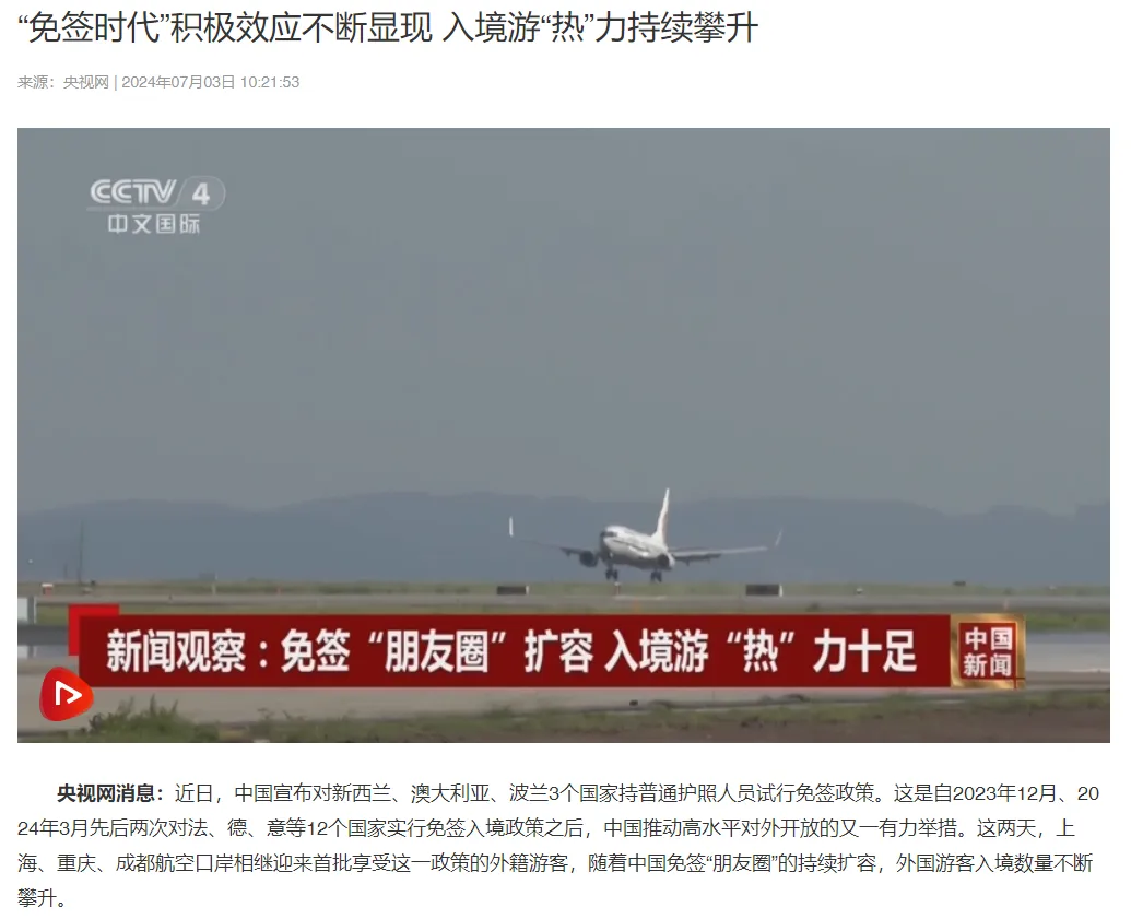 微信图片_20260114164306_529_137.png