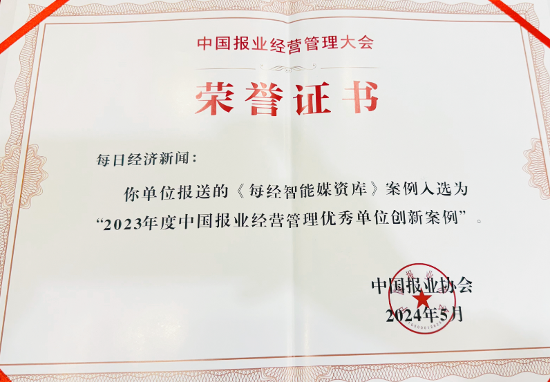 微信图片_20260114172052_533_137.png
