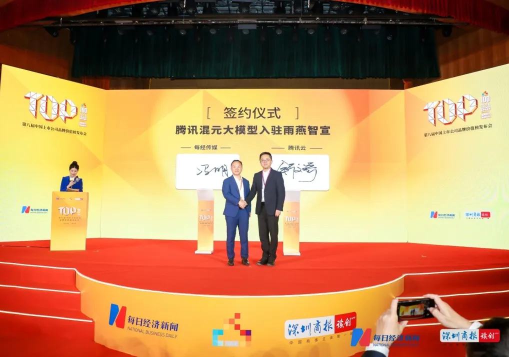 微信图片_20260114172532_535_137.png