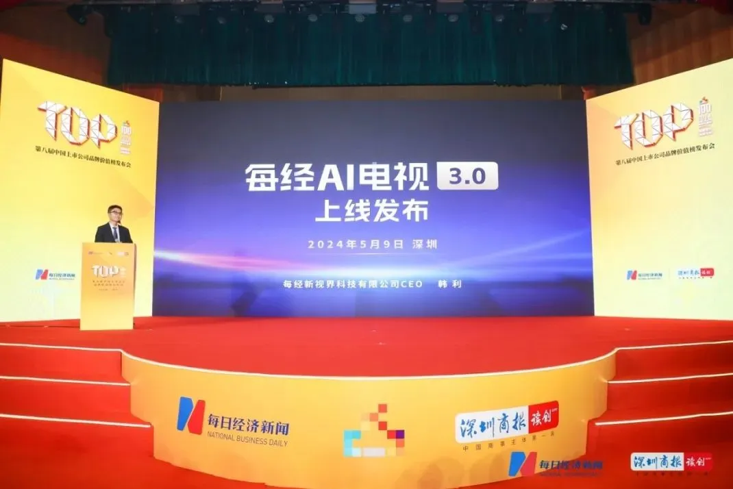 微信图片_20260115155450_539_137.png