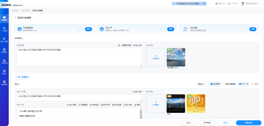 微信图片_20260115155559_540_137.png