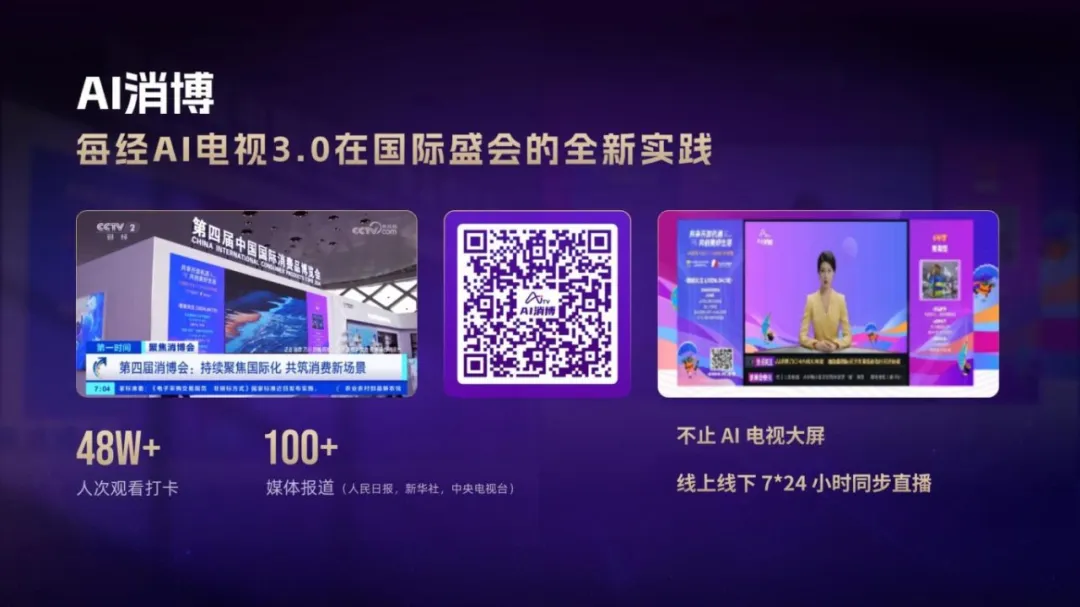 微信图片_20260115155658_542_137.png