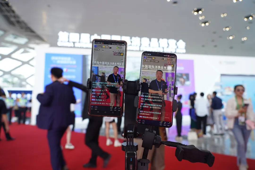 微信图片_20260115160719_543_137.png