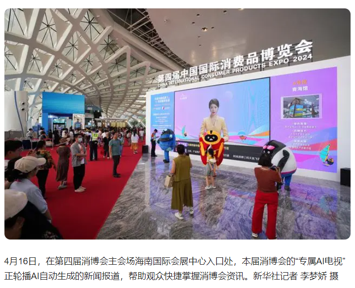 微信图片_20260115160746_544_137.png