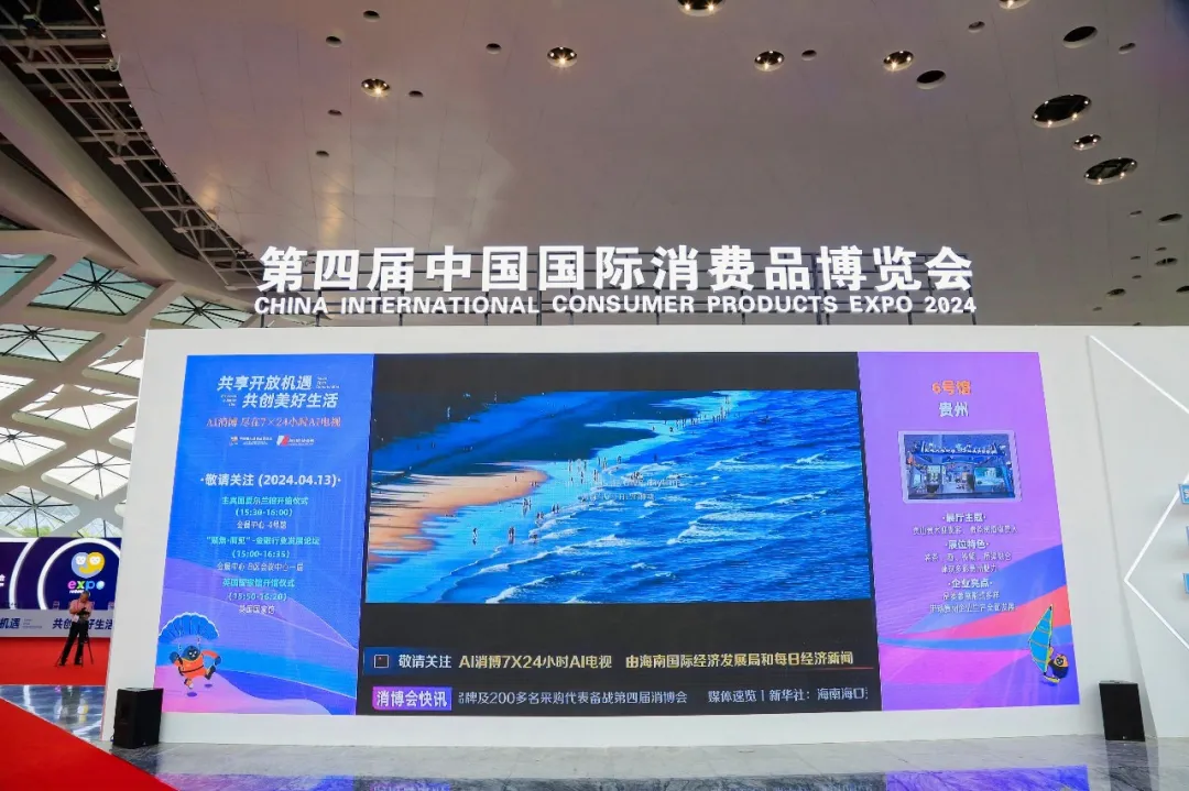 微信图片_20260115160950_545_137.png