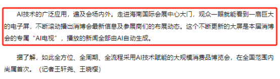 微信图片_20260115161100_546_137.png