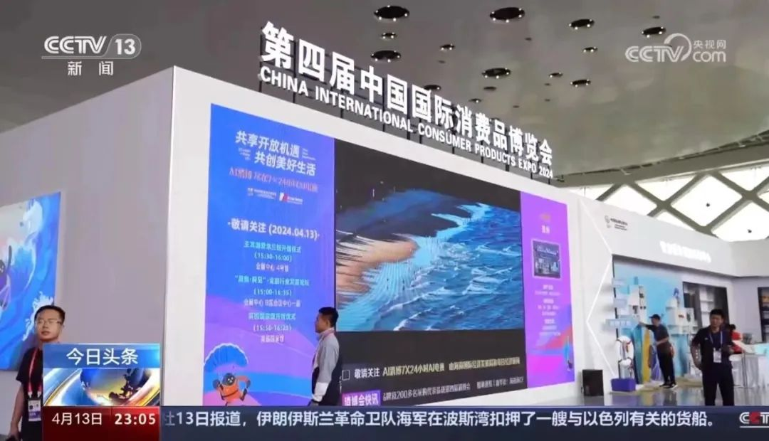 微信图片_20260115161806_549_137.png