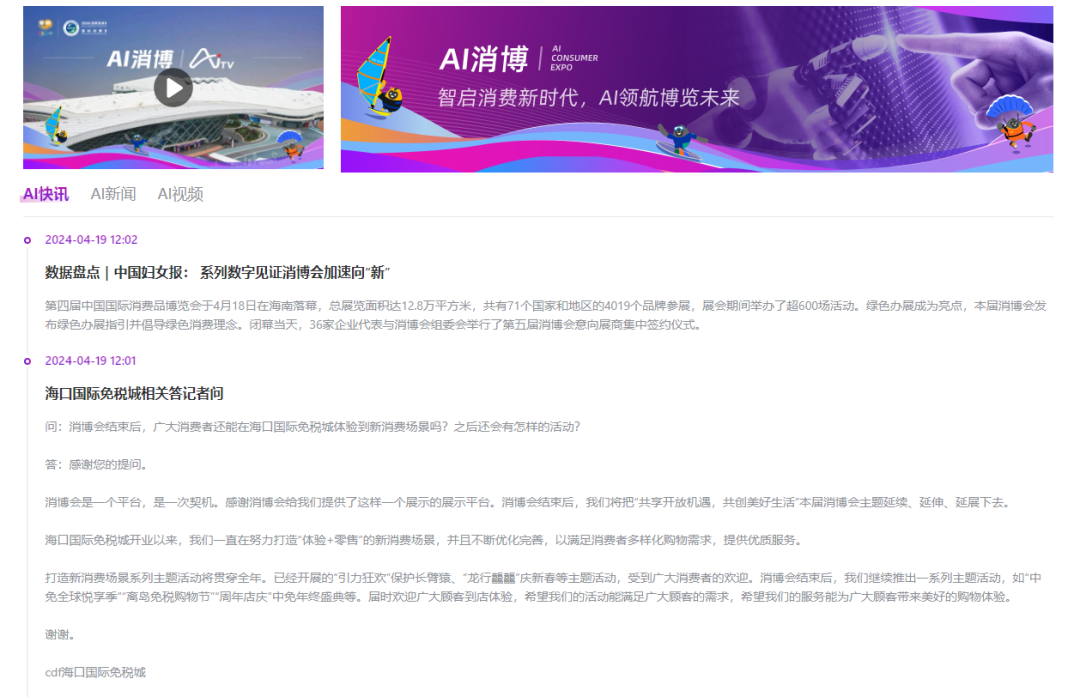 微信图片_20260115161902_551_137.png