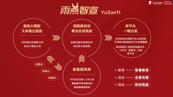 微信图片_20260115161924_552_137.png