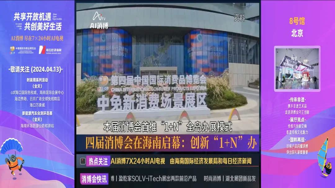 微信图片_20260115162924_553_137.png