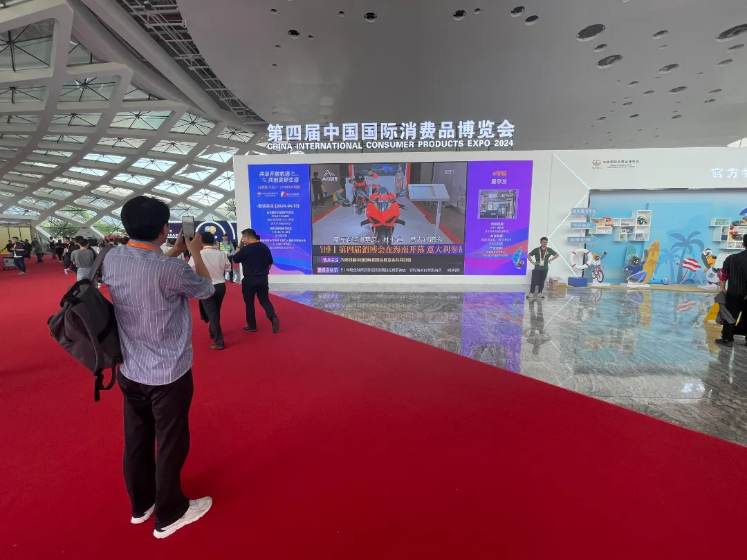 微信图片_20260115162952_554_137.png