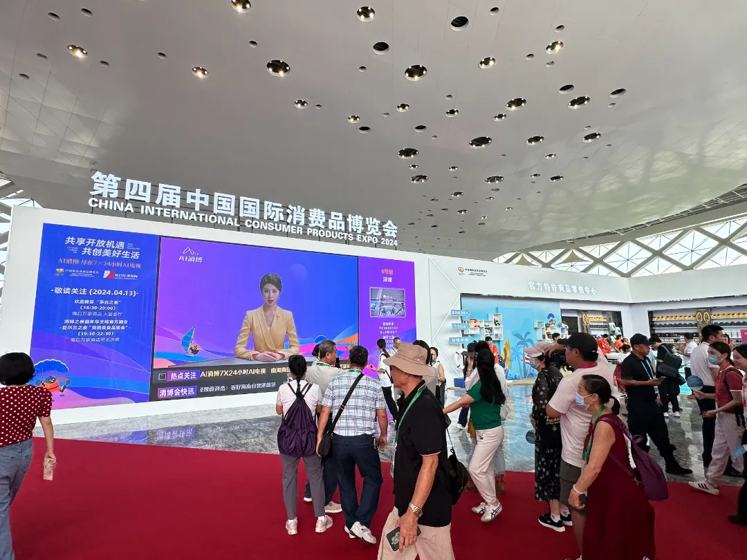 微信图片_20260115163016_555_137.png