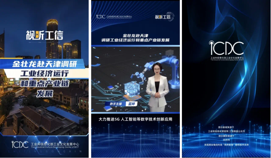 微信图片_20260115163450_557_137.png