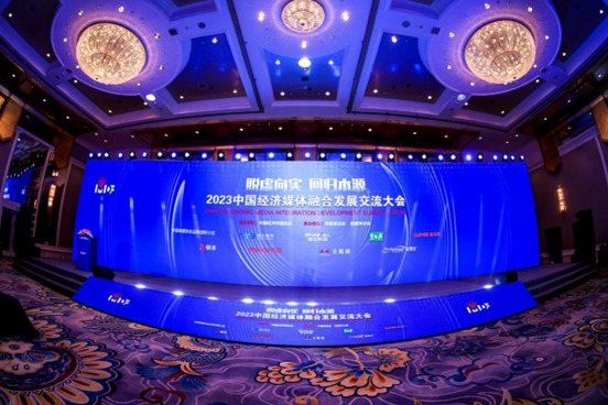 微信图片_20260119092845_565_137.png