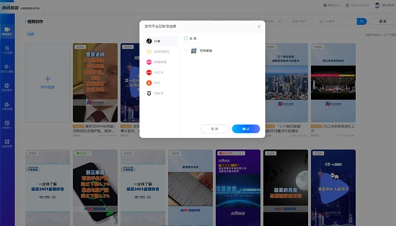 微信图片_20260119093236_573_137.png