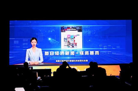 微信图片_20260119094342_577_137.png