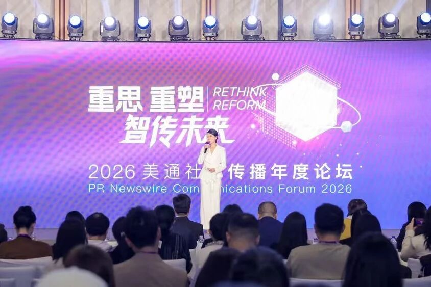 微信图片_20260122093251_588_137.jpg