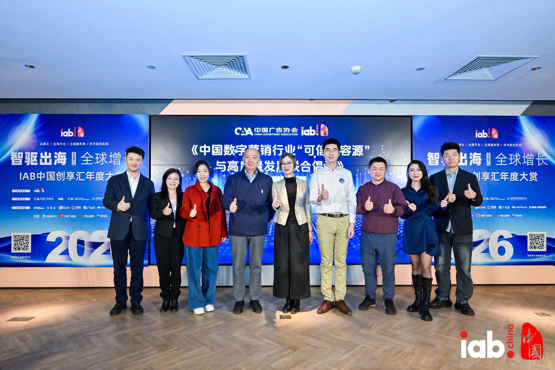 微信图片_20260122094550_590_137.jpg