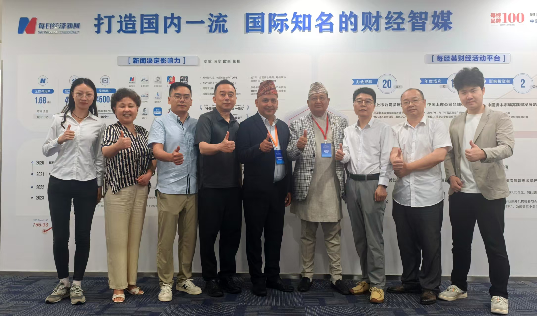 微信图片_20260709165652_214_401.jpg